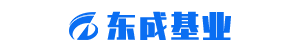 東成基業(yè)科技(北京)有限公司